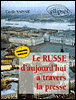Le russe d'aujourd'hui à travers la presse&nbsp;-&nbsp;Cécile Vaissié