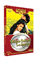 Dilwale Dulhania le jayenge&nbsp;-&nbsp;Aditya Chopra