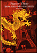 France-Chine&nbsp;-&nbsp;Muriel Détrie