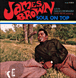 James Brown