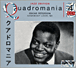 Oscar Peterson&nbsp;-&nbsp;Somebody loves me