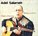 Adel Salameh&nbsp;-&nbsp;Maître du oud