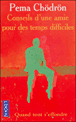 Quand tout s'effondre