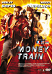 Money train&nbsp;-&nbsp;Joseph Ruben