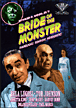 La Fiancée du monstre&nbsp;-&nbsp;Ed Wood