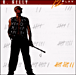 R Kelly&nbsp;-&nbsp;12 plays