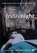 Vendredi soir&nbsp;-&nbsp;Claire Denis