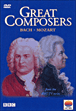 Les plus grands compositeurs