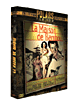 La Maison de bambou&nbsp;-&nbsp;Samuel Fuller