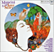 Henry Mancini