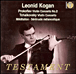 Piotr Ilitch Tchaïkovski, Serge Prokofiev