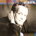 Jehan