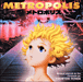 Toshiyuki Honda&nbsp;-&nbsp;Metropolis