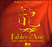 Commecy, Folie, Germser&nbsp;-&nbsp;Fables d asie