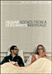 Scènes de la vie conjuguale&nbsp;-&nbsp;Ingmar Bergman
