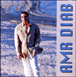 Amr Diab&nbsp;-&nbsp;Nour el ain