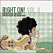 Compilation funk