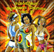 Compilation musique africaine&nbsp;-&nbsp;Abidjan system dance