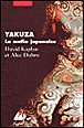 Yakuza&nbsp;-&nbsp;Alec Dubro, David Kaplan