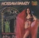 Hossam Ramzy
