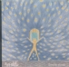 Sinéad O'Connor&nbsp;-&nbsp;Universal mother