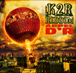 K2R Riddim