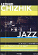 La Roque d'Anthéron&nbsp;-&nbsp;Leonid Chizhik