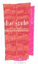 Le style&nbsp;-&nbsp;Christine Noille-Clauzade