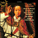 John Taverner&nbsp;-&nbsp;Missa o Michael - Leroy Kyrie - Dum transisset Sabbatum