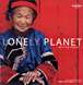 One planet&nbsp;-&nbsp;Collectif