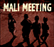 Musique du Mali