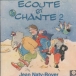 Jean Naty-Boyer