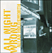 Allan Holdsworth&nbsp;-&nbsp;All night wrong
