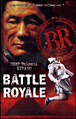 Battle Royale&nbsp;-&nbsp;Kinji Fukasaku