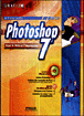 Photoshop 7&nbsp;-&nbsp;Pierre Labbe