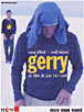Gerry&nbsp;-&nbsp;Gus Van Sant