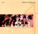 Compilation techno&nbsp;-&nbsp;Ibiza chillout