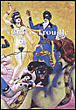 Clovis Trouille&nbsp;-&nbsp;C. Prevost