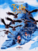 Kilt le Picte, T2&nbsp;-&nbsp;Victoria