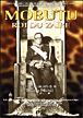 Mobutu, Roi du Zaïre&nbsp;-&nbsp;Thierry Michel