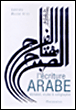 L'écriture Arabe&nbsp;-&nbsp;Gabriele Mandel Khân
