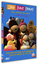 Dim Dam Doum&nbsp;-&nbsp;Volume 1