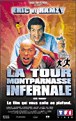 La Tour Montparnasse infernale