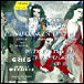 Edvard Grieg&nbsp;-&nbsp;Danses symphoniques - Concerto pour piano