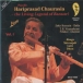 Pandit Hariprasad Chaurasia&nbsp;-&nbsp;The living legend of Bansuri - vol.1