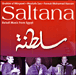 Compilation musique égyptienne&nbsp;-&nbsp;Baladi musique d'Egypte