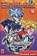 Beyblade, T5&nbsp;-&nbsp;Takao Aoki