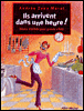 Ils arrivent dans une heure !&nbsp;-&nbsp;Andrée Zana-Murat