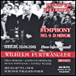 Ludwig van Beethoven, Wilhelm Furtwängler&nbsp;-&nbsp;Symphonie N°9