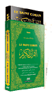 Le Saint Coran&nbsp;-&nbsp;Religion